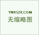 聲測管取樣的標準